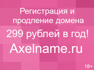 сайт мбоу сош п ключ жизни елецкого муниципального района